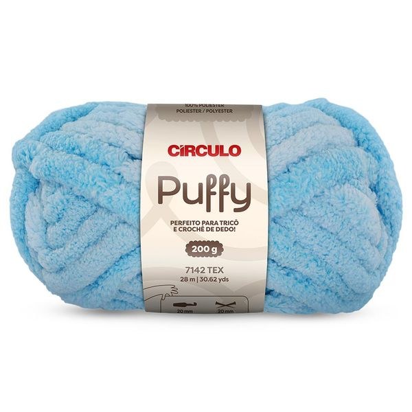 Novelo do Fio Puffy Círculo 200g na cor 2031 Azul Real