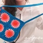 Receita Bolsa de Crochê Colores com Fio Bella Arte
